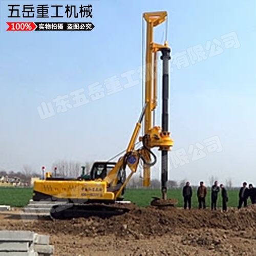 新型旋挖钻机五岳重工专业生产值得信赖