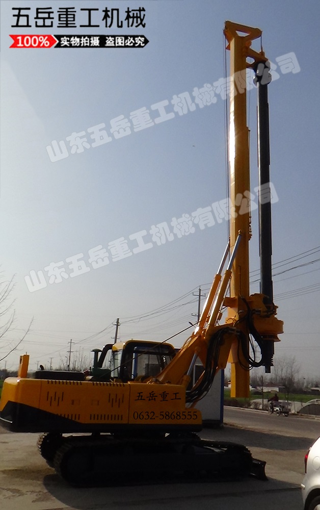新型旋挖钻机五岳重工专业生产值得信赖