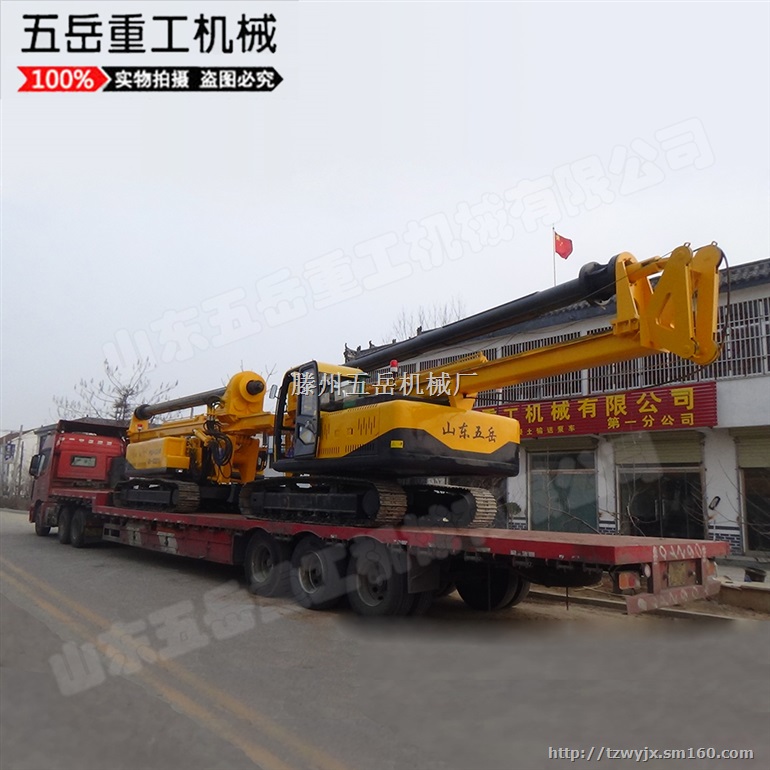 小型旋挖钻机,五岳高品质地基打桩机