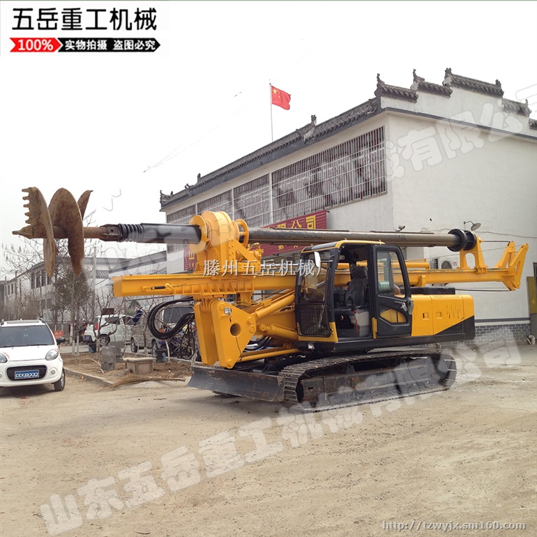 小型旋挖钻机,五岳高品质地基打桩机