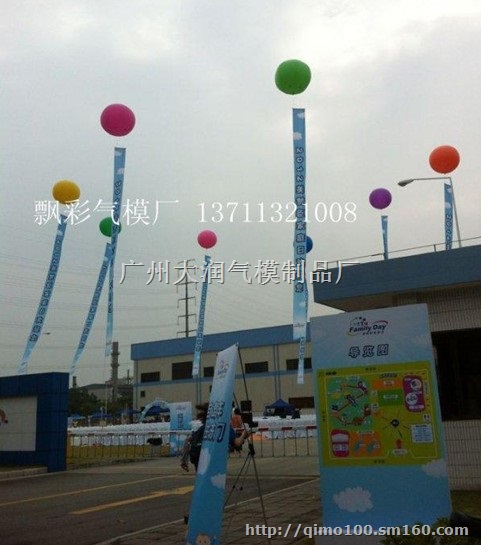 儿童充气城堡厂家南宁充气趣味器材阳江豪华转马暖场道
