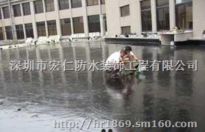 坪山建筑防水公司,楼顶防水,防水工程,房屋补漏