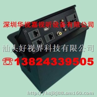 多功能桌面过线盒现货供应