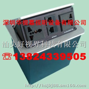 多功能桌面过线盒现货供应