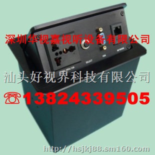 多功能桌面过线盒现货供应