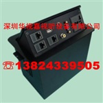 多功能桌面过线盒现货供应