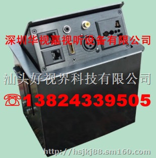 多功能桌面过线盒现货批发