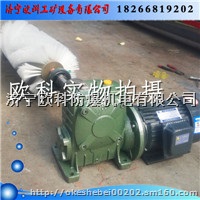 防爆电动滚刷清扫器 电动滚刷清扫器厂家