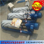 防爆电动滚刷清扫器 电动滚刷清扫器厂家