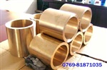 C14200铜线 C14415硬度 C14425铜