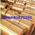 C18025用途 C18030规格 C18045铜