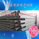 PVC实壁管 小区弱电用PVC实壁管 地埋穿线