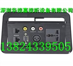 多媒体信号接口面板厂家供应