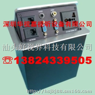 多媒体信息接线面板加工订制