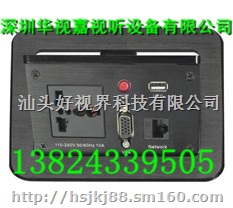 多媒体信息接线面板专业销售