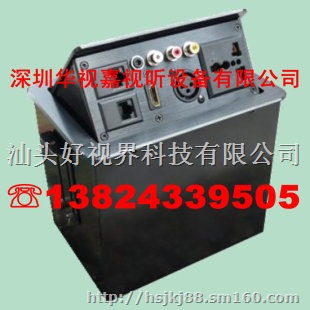 多媒体信息接线面板专业销售