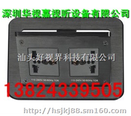 多媒体信息接线面板专业厂家