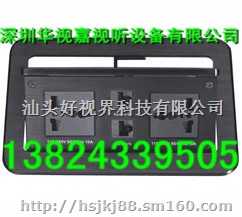 多媒体信息接线面板专业生产