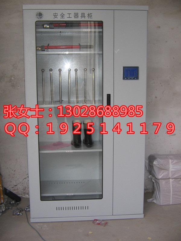 福建电力安全工具柜品质保证厂家直销