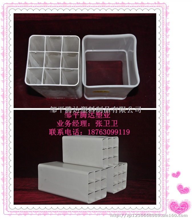 PVC栅格管  山东外径92九孔栅格管 全国直销