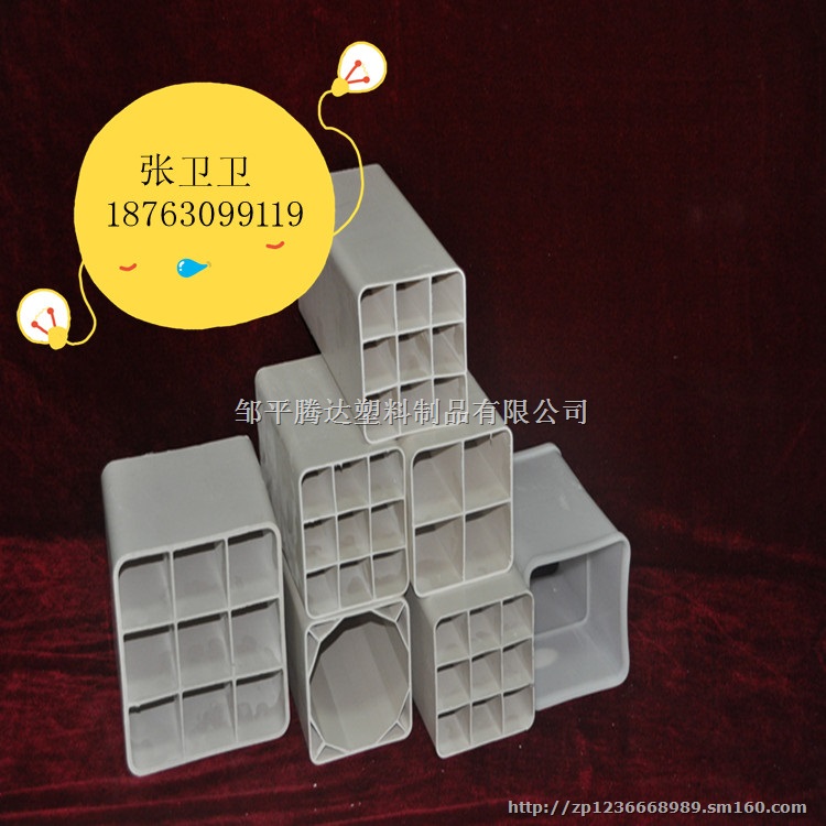 PVC栅格管  山东外径92九孔栅格管 全国直销