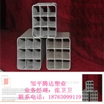 PVC栅格管  山东外径92九孔栅格管 全国直销
