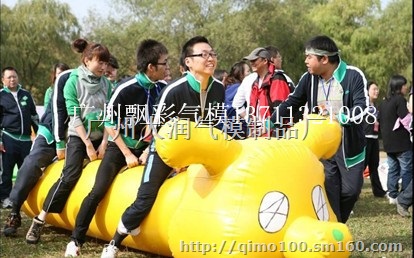 广东专业趣味运动会器材出租飘彩气模财源滚滚充毛毛虫