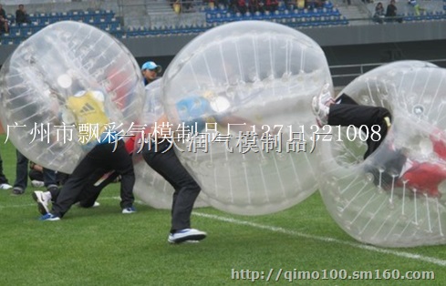 广东专业趣味运动会器材出租飘彩气模财源滚滚充毛毛虫