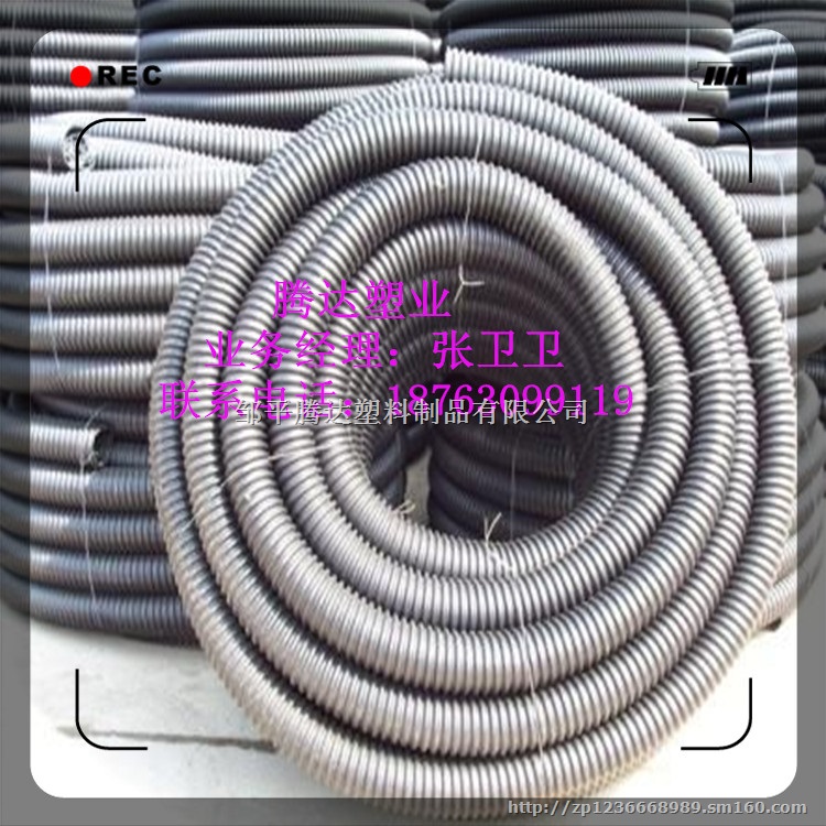 碳素波纹管 穿线用碳素波纹管 厂家直销