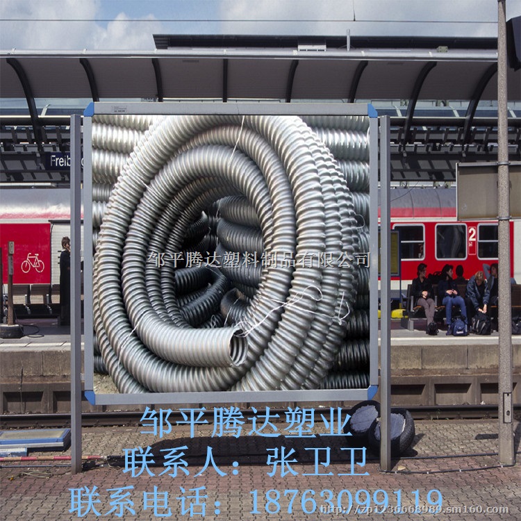 碳素波纹管 穿线用碳素波纹管 厂家直销