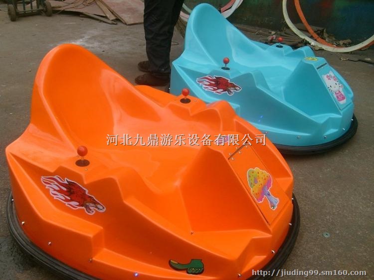 河北甲壳虫碰碰车，广场电瓶碰碰车，蜗牛碰碰车