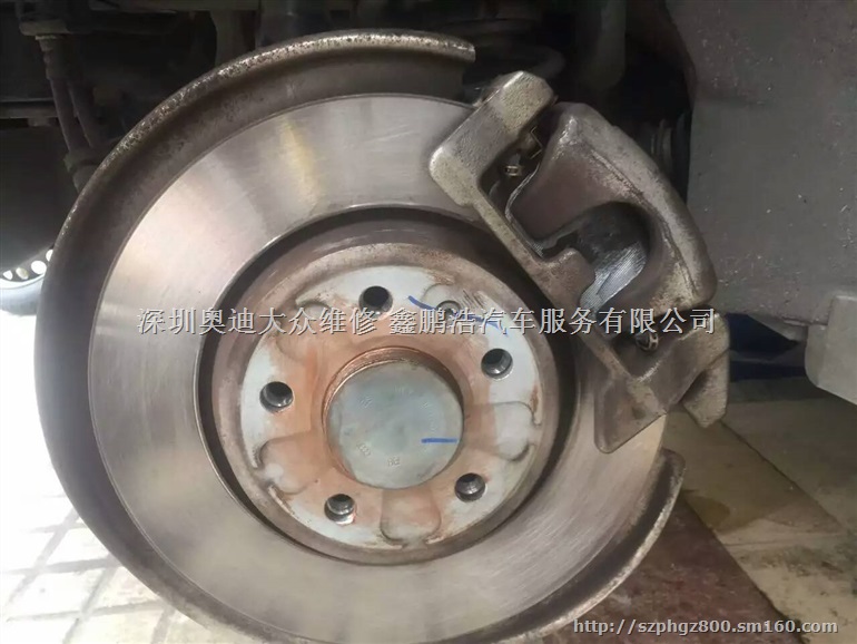 深圳奥迪A4L刹车保养