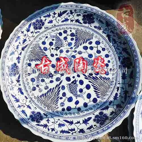 厂家陶瓷盘子菜盘90厘米大瓷盘 定做