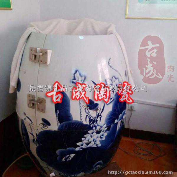 批发汗蒸瓮活瓷能量养生翁 养生缸