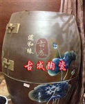 古成厂家批发电气石养生缸 巴马磁蒸瓮