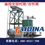 导热油清洗价格