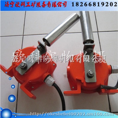 输送机跑偏开关 两级跑偏开关