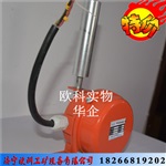 输送机跑偏开关 两级跑偏开关