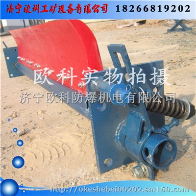 弹簧聚氨酯清扫器 皮带机清扫器
