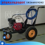 马路画线机 停车位画线机