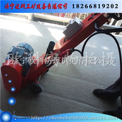 电动拉毛机 混凝土路面拉毛机