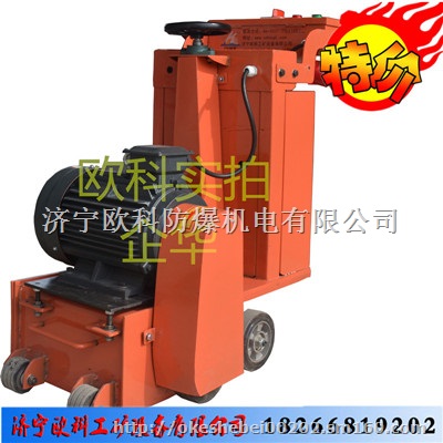 电动拉毛机 混凝土路面拉毛机