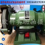 落地砂轮机 立式砂轮机价格