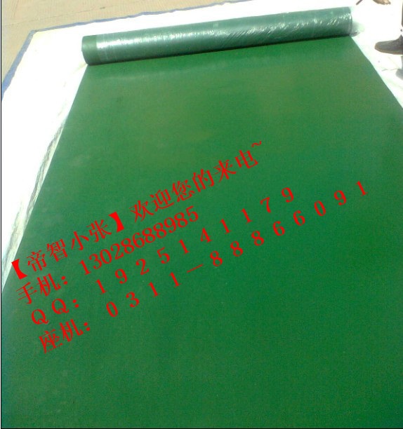 陕西绝缘胶垫绝缘胶板厂家