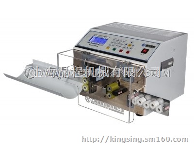 厂家直销双线型自动剥线机 双线齐剥效率高