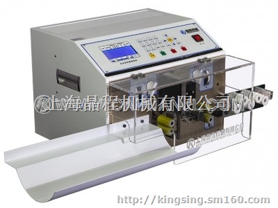 四轮驱动双线电脑裁线机 福建大量现货