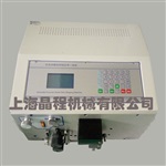 6平方电线自动折弯机带剥线裁线功能