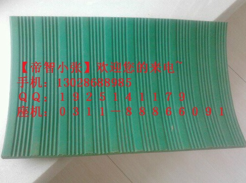 帝智牌广东绝缘胶垫厂家直销价格优惠
