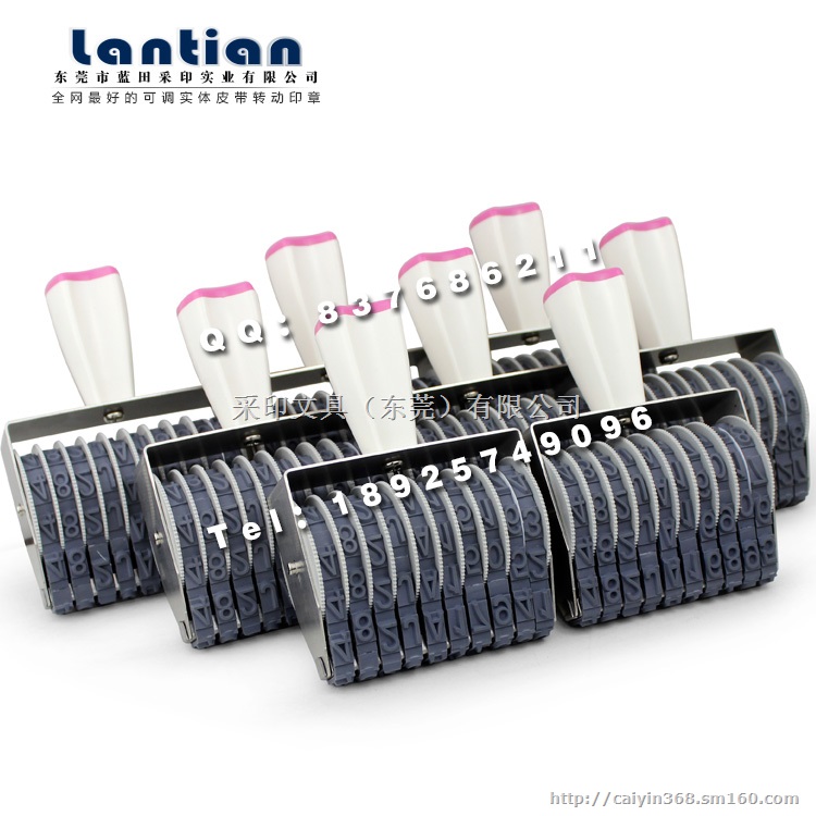 英文批号印章转轮皮带章号码印章流水号印章合格证印章