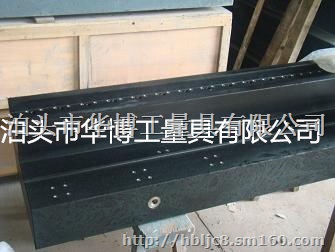 供应花岗石平板花岗石检验平板*报价